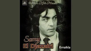 Errahla