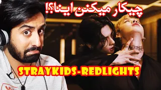 Stray Kids- Red Lights Reaction "강박 (방찬, 현진) // ریکشن به رد لایتز از استری کیدز