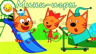 Детский уголок/Kids'Corner #32  Мини-игры с Карамелькой, Компотом и Коржиком! Обучающие задания!