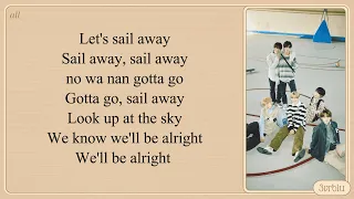 NCT WISH 'Sail Away (Korean Ver.)' Easy Lyrics