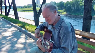 В.Гайденко Амурские волны