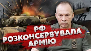 💥В Маріуполі щось ПОЧАЛОСЯ, йдуть ВЕЛИКІ КОЛОНИ. Генерал Сирський заявив про РОЗГРОМ ОКУПАНТІВ