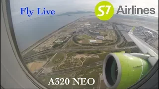 BEST EVER WING VIEW S7 AIRLINE A320 NEO (Incheon to Irkutsk )