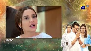 Recap - Dil-e-Momin - Episode 07 - 4th December 2021 - HAR PAL GEO