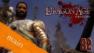 Let's Play | Dragon Age: Origins (#82) Strange Game Bug