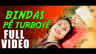 BINDAS PE TURBOYE | NEW MISING VIDEO 2020 | JAMES S DOLEY | MENAM SMIRITI | NABA KON