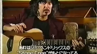 Ritchie Blackmore - Rare Interview (1997) VERY RARE FOOTAGE!