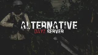 ALTERNATIVE DayZ. Топовый vanilla++ сервер DayZ!