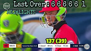 Edwards 137(39) FINAL  MATCH HIGHLIGHTS | European Cricket League T10 FINAL