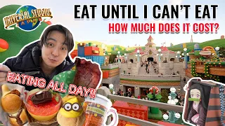 How Much Does It Cost? I Spent All Day and Eat Until I Can't Eat in Universal Studios Japan Ep.331