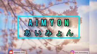 Aimyon - sora no aosa lyric indo