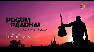 Pogum Paadhai - New Tamil Christian song (Official Video) 2020