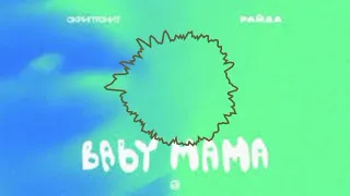 Скриптонит -baby mama remix by Deep Dady