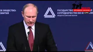 Путин об НКО и благотворительности