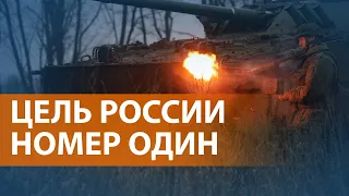 НОВОСТИ СВОБОДЫ: Российская армия пытается окружить Бахмут. Город под постоянными обстрелами