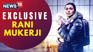 Rani Mukerji Interview i Mrs Chatterjee Vs Norway I Shilpa Rathnam I