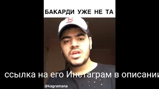 Подборка Роман Каграманов песни уже не те