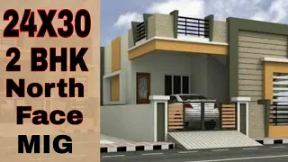 24X30 house plan || 2 BHk house || ghar ka naksha || opposite engineer