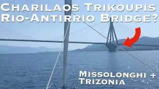 Is there enough space? | Sailing Family in the Gulf of Patras, Greece. Missolonghi to Trizonia