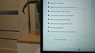 ошибка xbox ..... еще есть надежда!