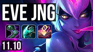 EVELYNN vs ZAC (JUNGLE) | 14/1/7, 67% winrate, Legendary | EUW Master | v11.10