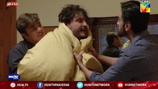 Tashadud Kyun Kar Rahe Ho Insanon Ki Tarah Baat Karlo | Chupke Chupke | Best Moment | HUM TV | Drama