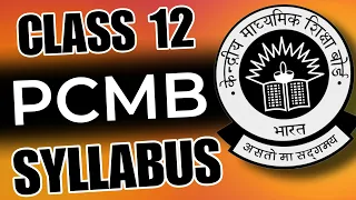 Class 12 Syllabus 2024-25🔥 CBSE latest syllabus!