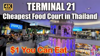 [4K🇹🇭] Cheapest Food Court in Thailand | Pier Terminal 21 | Pattaya Thailand 2024