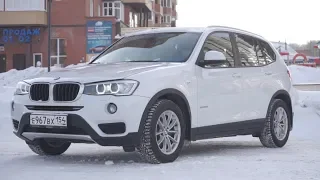 За что любят BMW X3 F25? И есть ли за что?