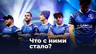 Что стало с бразильцами SK? Легенды CS:GO.