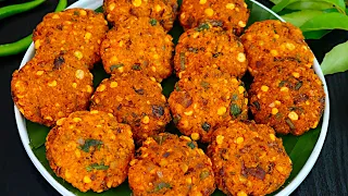 டீ கடை பருப்பு வடை ரகசியம் இதுதான் /paruppu vadai recipe in tamil /Masal vadai/Masala Vadai in Tamil