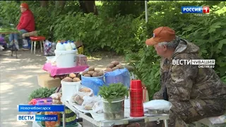 В Новочебоксарске началось благоустройство мини-рынка