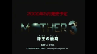 EarthBound 64/MOTHER 3 trailer but it's HD