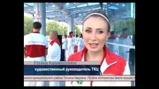 Новости Бугульмы в программе Объектив от 25.06.2013 г.