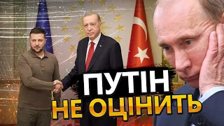 "Ми СОЛІДАРНІ з Україною" / Що сказав ЕРДОГАН на зустрічі з ЗЕЛЕНСЬКИМ?