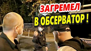 🔥"Лисы Против // COVID 19 полицейскому не страшен ?! // Загремел в обсерватор !"🔥 Краснодар. Финал