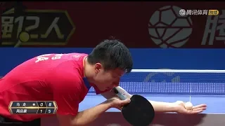 Ma Long vs Zhou Qihao | 2020 Marvellous 12