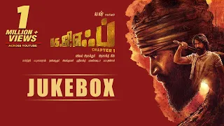 KGF Chapter 1 Tamil Jukebox | Yash | Prashanth Neel | Ravi Basrur |Hombale Films,Vishal Film Factory