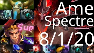 萧瑟 Ame Spectre vs Mars, Clinkz, Lina - where to - T1 vs PSG.LGD g2 OGA dota2