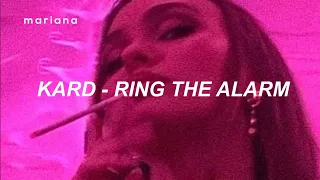 KARD (카드) – Ring The Alarm – Easy Lyrics