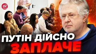 🤡Это уже смешно! "Защитники" Коломойского ПОЛУШИЛИСЬ в зале суда