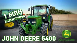Обзор John Deere 6400   Миллионный трактор   Купить в Украине