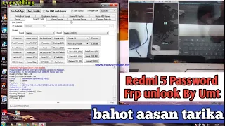 Redmi 5 Password Frp Bypass By Umt / How To Unlook Redmi 5 With Umt #everythingchenal  #redmi5