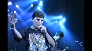 Сектор Газа - Концерт в г.Москва, Д К Горбунова (05.07.1996) 2 камеры