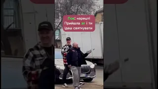 СЛОБОЖЕНКО , Андрей Боярський  коли прийшла зарплата #слобоженко #боярськийколедж #арбитраж #успіх