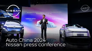 Live: Auto China 2024 - Nissan press conference