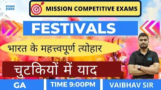 Part-2 | Learn all the Important Festival & Temples | Tricks to Learn in Seconds