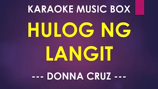 Hulog Ng Langit ( Donna Cruz ) KARAOKE MUSIC BOX