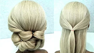Красивая прическа из Резинок. Быстро и Легко! Beautiful hairstyle made of rubber bands.Fast and Easy