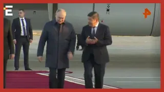 ✈️ Путін прилетів до Киргизстану для участі у саміті СНД